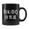 MR-1082023134651-aikido-mug-aikido-gift-aikido-martial-artist-gift-martial-image-1.jpg