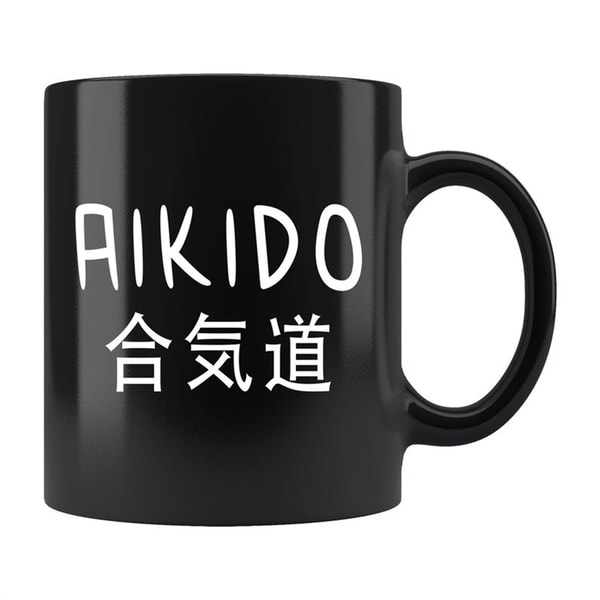 MR-1082023134651-aikido-mug-aikido-gift-aikido-martial-artist-gift-martial-image-1.jpg