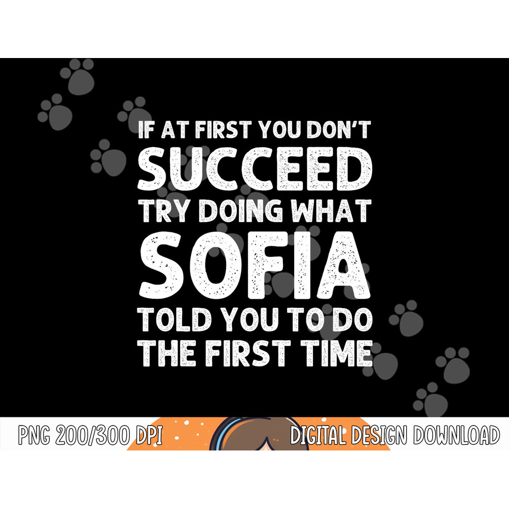 SOFIA Name Personalized Birthday Funny Christmas Joke png, sublimation copy.jpg