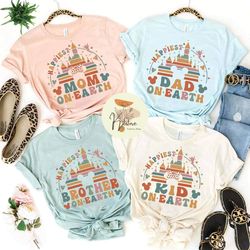 happiest mom on earth shirt, retro disney castle shirt, magic kingdom, happiest kids on earth, disney family shirt, disn