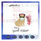 MR-burberrydigital-md07102023h65-1082023174417.jpeg