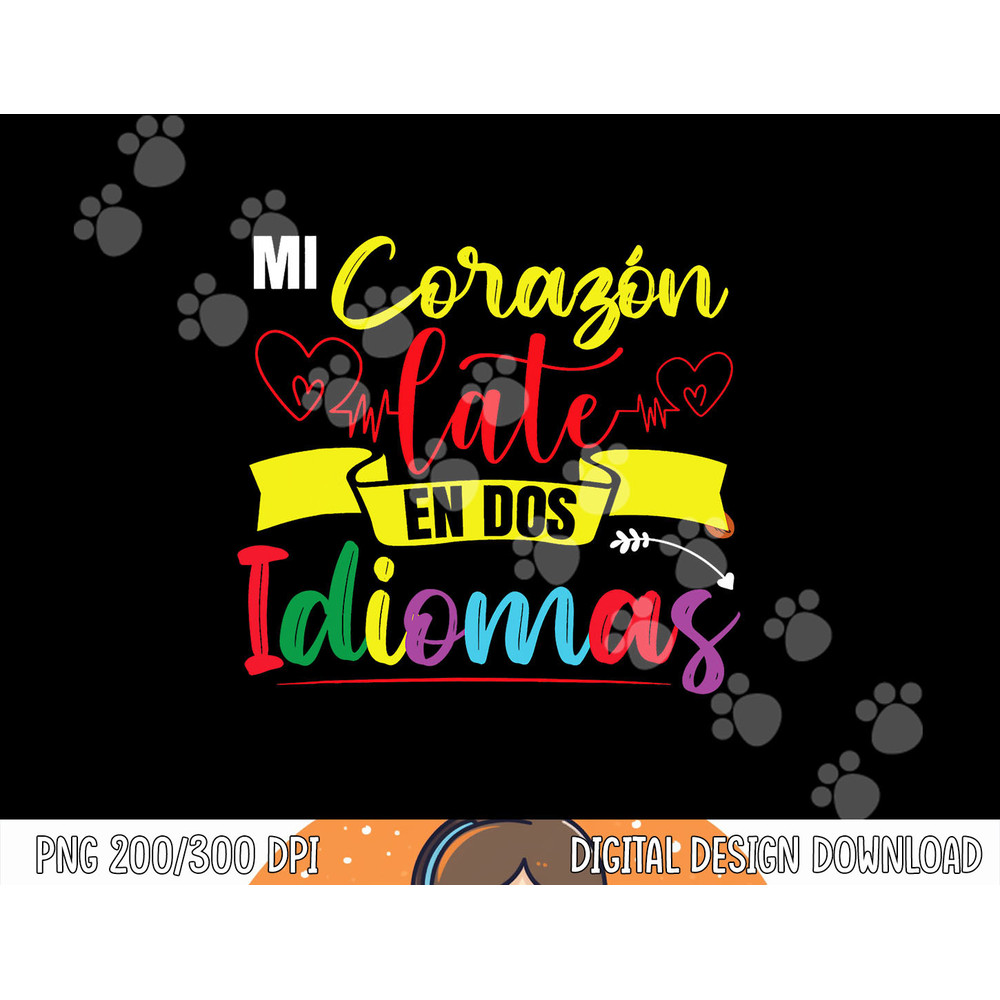 Spanish Bilingual Teacher Maestra png, sublimation copy.jpg