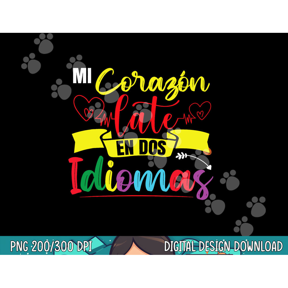 Spanish Bilingual Teacher Maestra png, sublimation copy.jpg