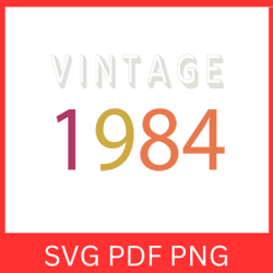 vintage 1984 retro svg | vintage 1984 svg design | vintage 1984 sublimation designs | printable art | digital download