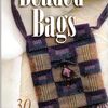 Beaded Bags 30 Designs (Alain René Le Sage)-1.jpg