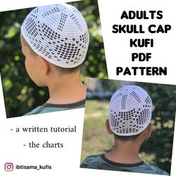 Crochet cotton skull cap hat for men PDF pattern