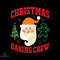 MR-digitalcrafts-cm171221nq21-118202395417.jpeg