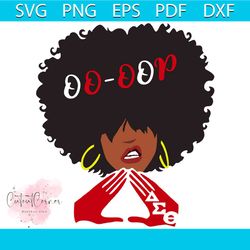 aka svg, aka sorority gift, aka sorority svg, aka svg, aka shirt