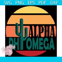 alpha phi omega, omega psi phi gift, omega psi phi, omega psi svg