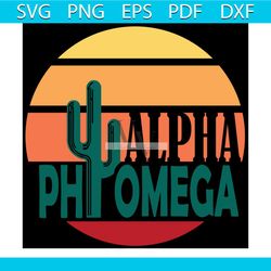 alpha phi omega, omega psi phi gift, omega psi phi, omega psi svg