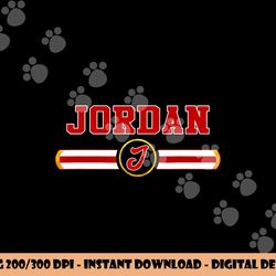 jordan name basketball player  men women boys copy