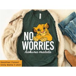 disney the lion king classic no worries simba t-shirt, disneyland epcot family vacation trip shirts, magic kingdom, walt