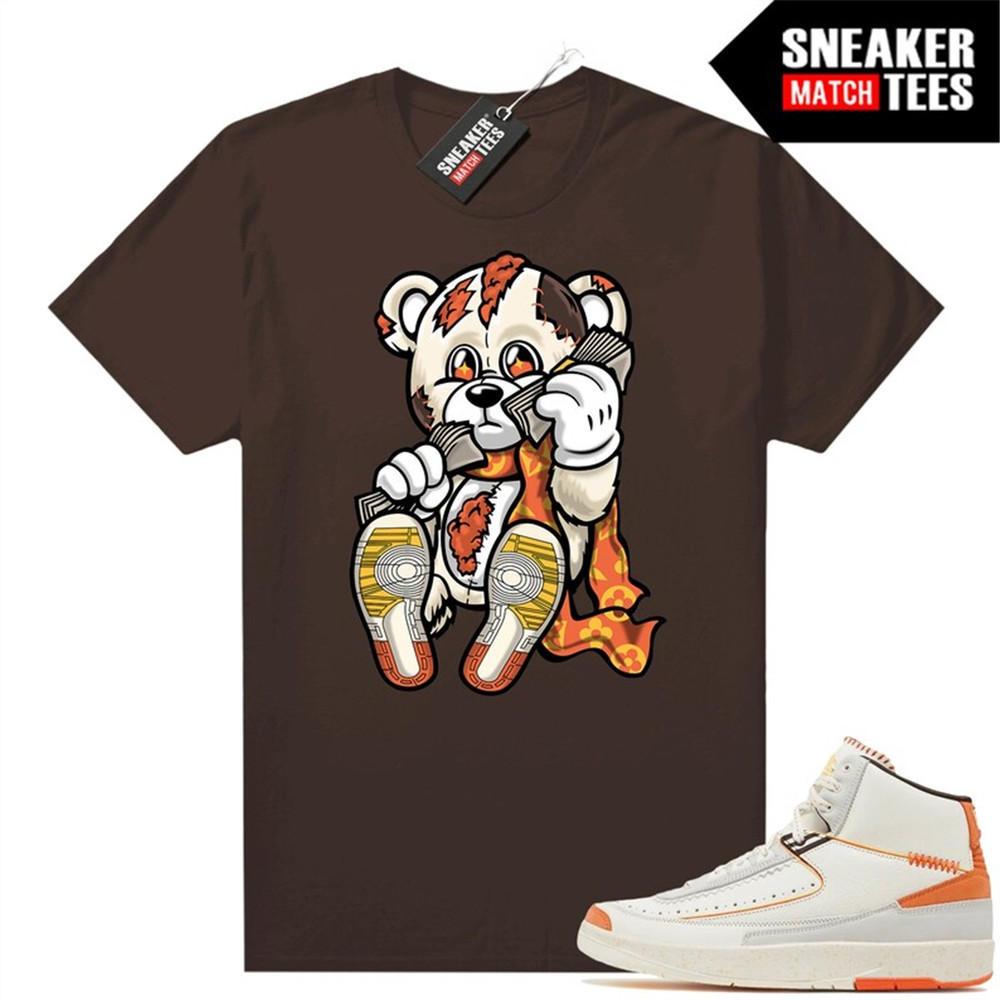 MR-1182023152119-maison-chateau-rogue-2s-to-match-sneaker-match-tees-brown-image-1.jpg