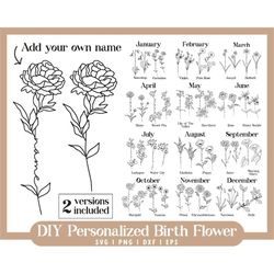 birth month flower svg | birthday flower svg | birth flower svg bundle | birth flower monogram svg | diy birth month flo
