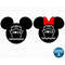 MR-1182023175434-kinney-and-mickey-head-with-cruise-ship-2023-cruise-mickey-image-1.jpg