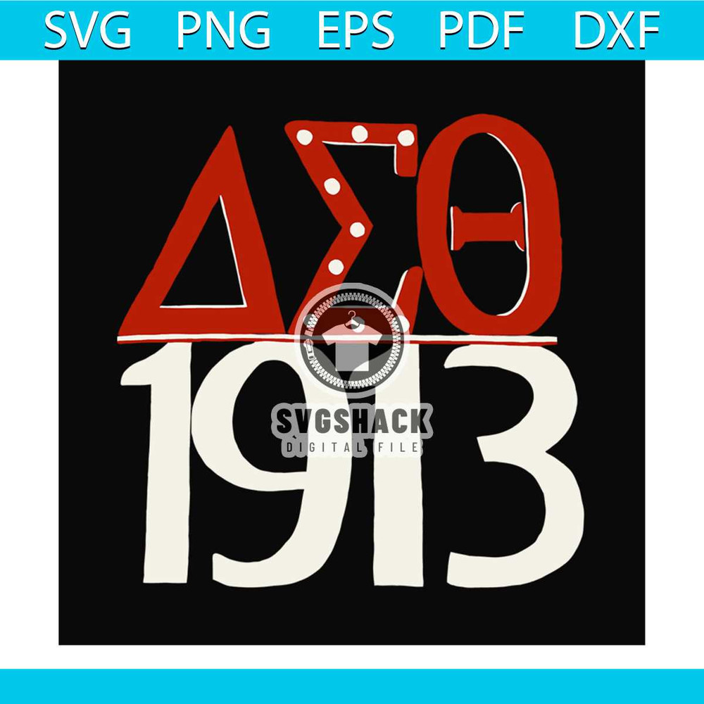 MR-svgshack-so211007vt617-1182023184242.jpeg