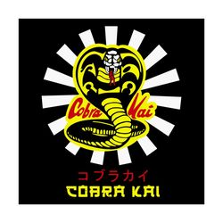 cobra kai logo japan sunrays svg, trending svg, karate kid movie dojo svg, karate svg, snake svg