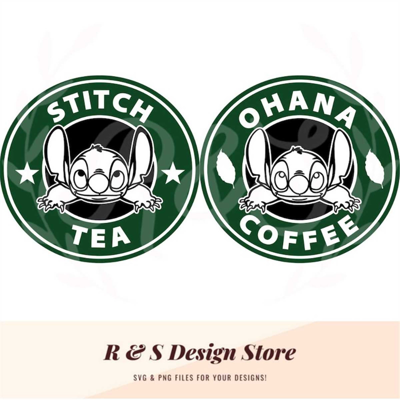 MR-128202375757-blue-alien-coffee-svg-png-image-1.jpg