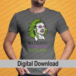 beetlejuice face svg, beetlejuice svg, halloween svg, scary svg, funny svg, digital download, beetlejuice clipart