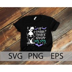 haunted mansion svg, mickey's halloween party, haunted mansion svg, boo bash halloween, halloween cut file, of course t