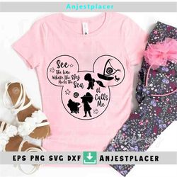 see the line where the sky meets the sea svg, it calls me svg, cartoon svg, cricut file, clipart, svg, png, eps, dxf