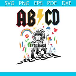 funny teacher abcd rocks back to school svg cutting digital file