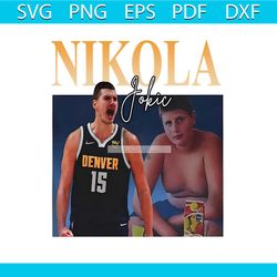 funny nikola jokic basketball player png sublimation download