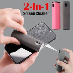 Mobile Phone Screen Cleaner Artifact Storage Integrated Mobile Phone Portable Computer Screen Cleaner Se