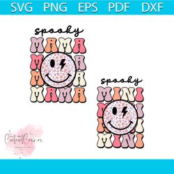 retro groovy spooky mama and mini svg cutting file