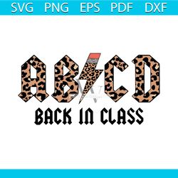abcd back in class svg abcd teacher svg graphic design file