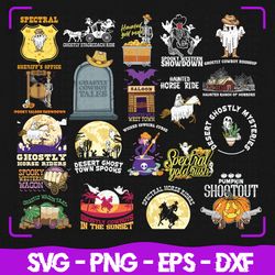 halloween svg sublimation bundle, halloween bundle designs,halloween cute bundle, halloween witch svg bundle,halloween