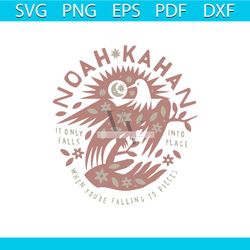 it only falls into place when youre falling to pieces svg file