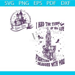 long live fighting dragon with you svg taylor song svg file