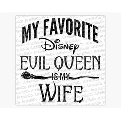 most expensive day ever - flynn rider tangled - digital download svg