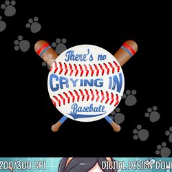 there s no crying in baseball pink tee t shirt