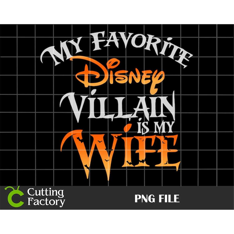 MR-1482023182524-my-favorite-villain-is-my-wife-png-couple-matching-png-image-1.jpg