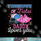 Touchdown or Tutu Daddy Loves You Football Baby Shower png, sublimation.jpg