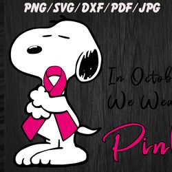 breast cancer halloween svg, png, dxf, pdf, jpg,...