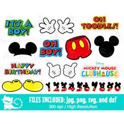 Mouse Head and Body SVG, Mouse Party Props SVG, Digital Cut Files in svg, dxf, png and jpg, Printable Clipart