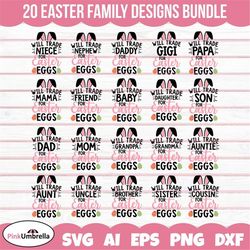 easter svg bundle, will trade sister svg, easter svg, easter bunny svg, will trade brother svg, happy easter svg, easter