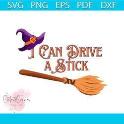 i can drive stick funny halloween svg digital cricut file