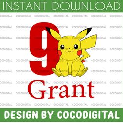 boy's pikachu birthday svg, personalized pokemon birthday party, family matching birthday svg, custom name and age svg p