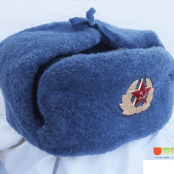 Winter cap ushanka