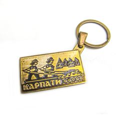 Brass handmade gutsul keychain,handmade ukrainian keychain,ukrainian Carpathians keychain,ukraine brass pendant,ukraine