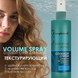 Salt spray for hair texturing volume