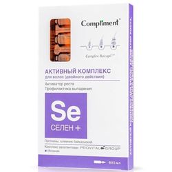 Active complex for hair with selenium