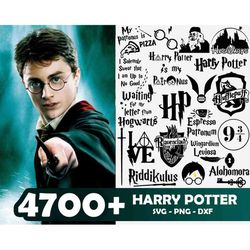Harry Potter SVG, Harry Potter PNG, Harry Potter Clipart, Harry Potter Symbol, Hogwarts Logo,Harry Potter Logo