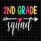 MR-168202314231-2nd-grade-squad-svg-hello-second-grade-rainbow-svg-2nd-first-image-1.jpg