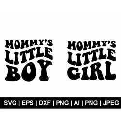 Mommy Little Boy And Girl Svg, Wavy Svg, Wavy Text, Retro Svg, Mom Life Svg, Girl Shirt Svg, Little Boy Png, Clipart, Sv