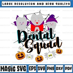 dental squad dentist png, halloween ghost pumpkin teeth png, halloween png, dental hygienist png, dental hygienist gift,